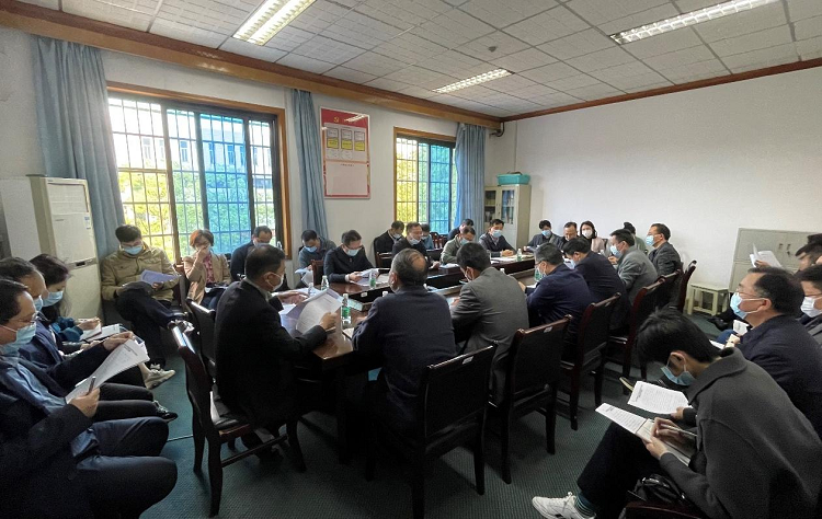 W020220503041531377596.png 会议现场.png