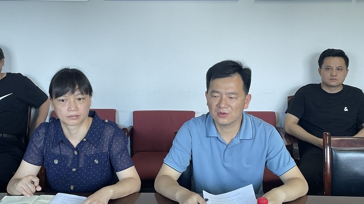 W020220630079305968771.jpg 20220630学习讨论 《湖南农业大学机关公约》2.jpg