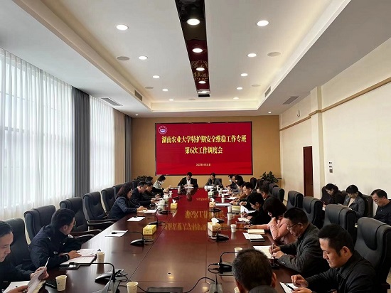 微信图片_20221011114227 - 副本.jpg