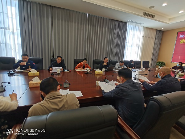 微信图片_20221019110446.jpg