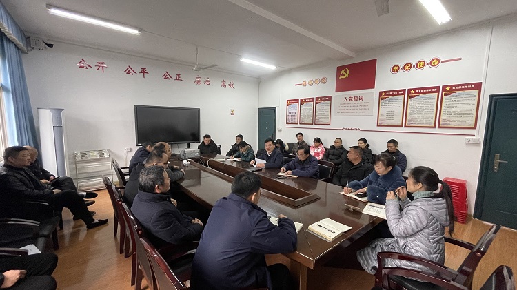 20230223党员大会1 - 副本.jpg
