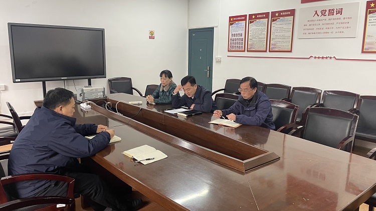 20210111支部民主生活会.jpg