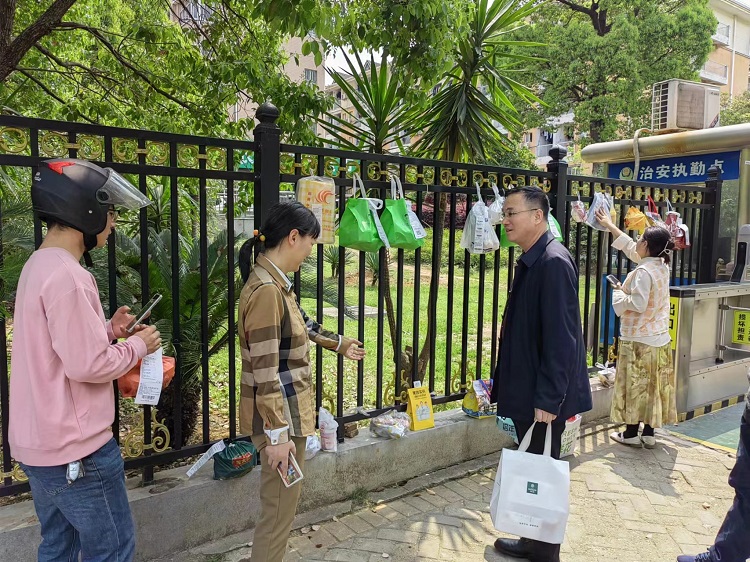 20230421调研校园外卖快递乱象1.jpg
