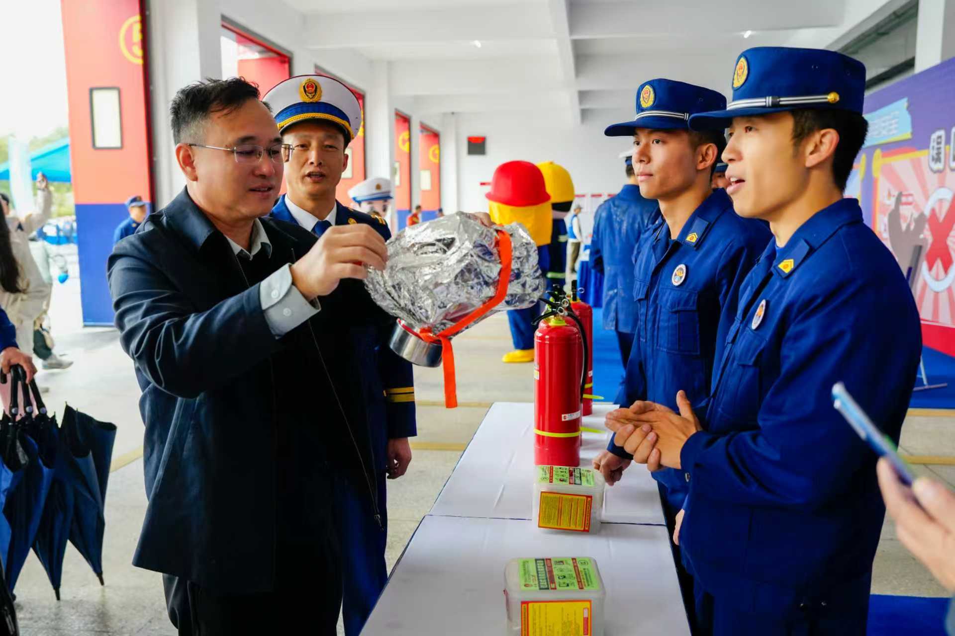 20251110 119消防活动新闻稿 2.jpg